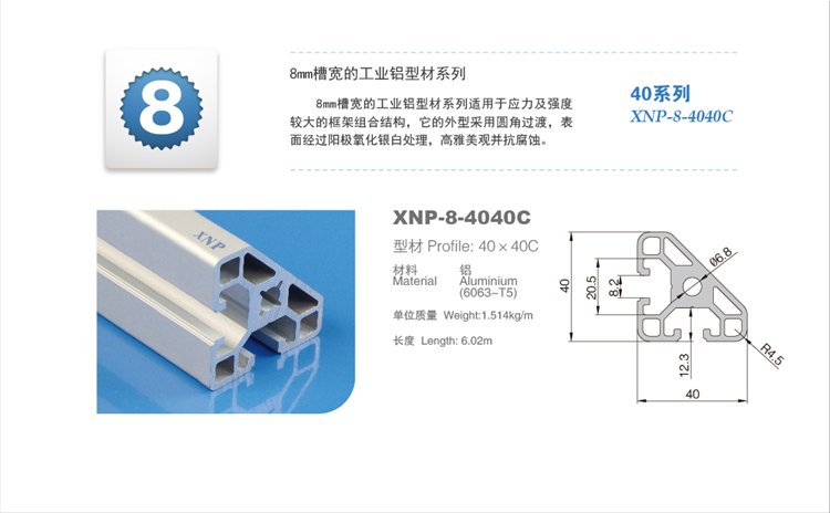 香蕉视频APP污香蕉视频首页