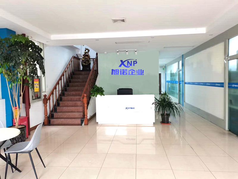 香蕉视频首页工廠地址的選擇對企業的未來發展有哪些影響？