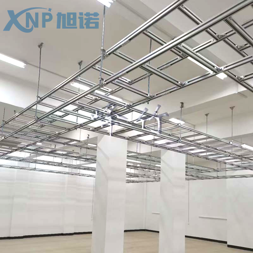 定製鋁合金走線架常見產品規格以及報價分析！.png