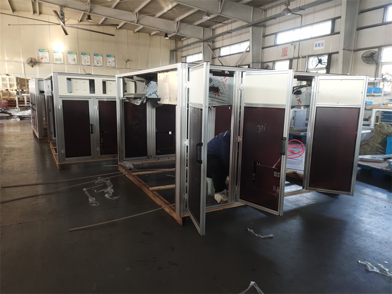 香蕉视频首页設備機罩